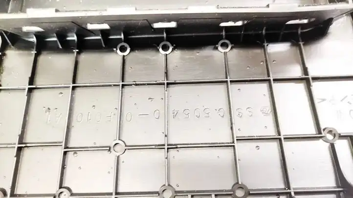 Toyota Corolla Verso AR10 (2004 - 2009)  505400F010 Другая деталь салона