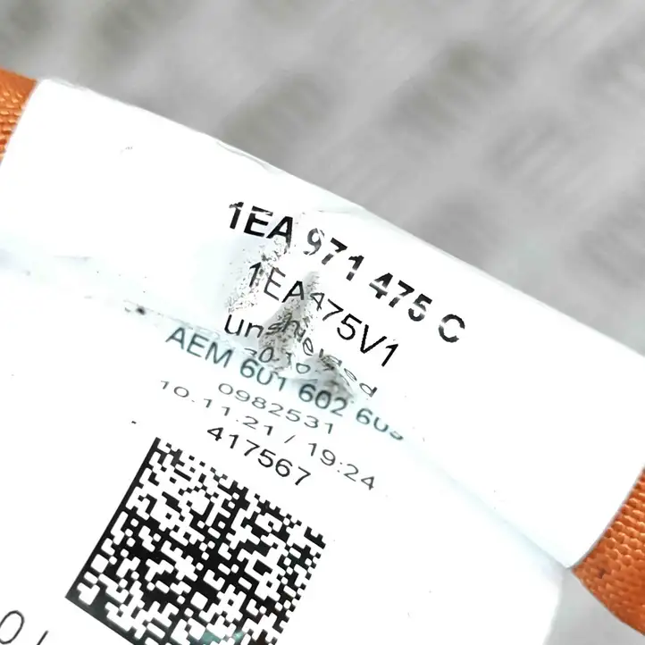 Volkswagen ID.4 (2020 - ) 1EA971475C Прочая электропроводка — фото 6