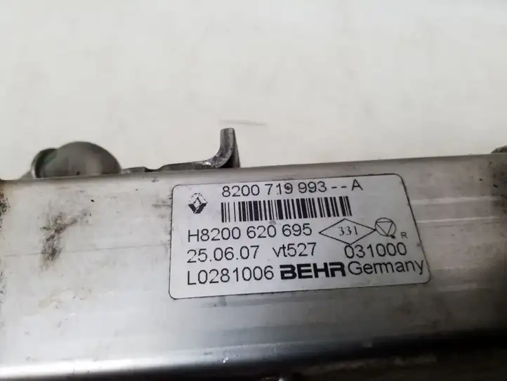 Nissan Qashqai (2006 - 2010) H8200620695 Охладитель клапана EGR — фото 2