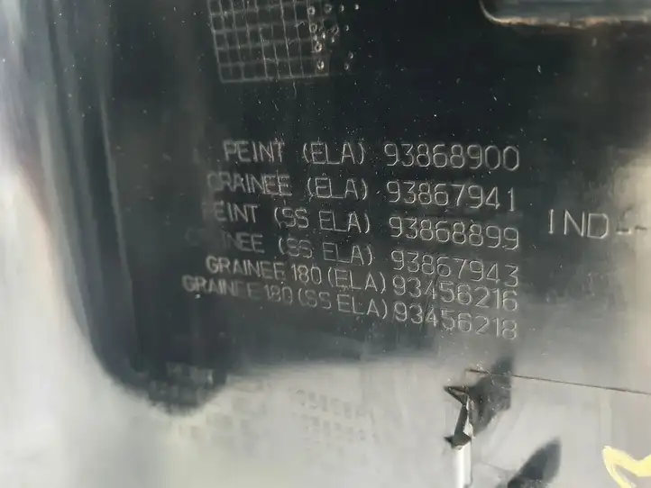 Renault Trafic III (X82) (2014 - )  93868900 Другая внешняя деталь