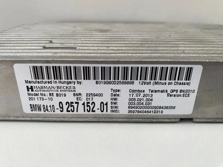 BMW 3 F30 F35 F31 (2012 - 2018) 9257152 Bluetooth модуль — фото 4