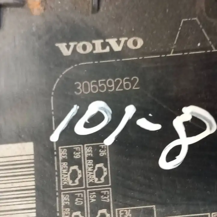 Volvo V60 (2013 - 2018) 30659262 Крышка ящика предохранителей — фото 5
