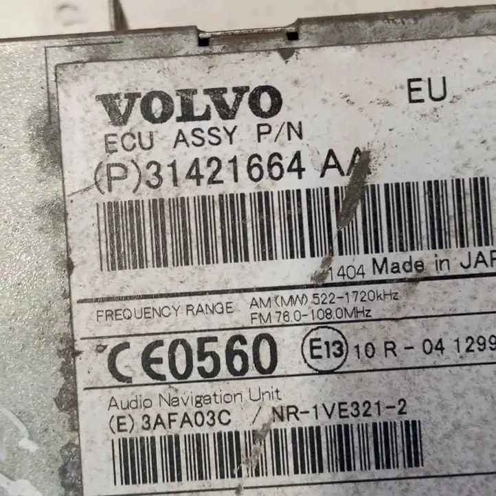 Volvo XC60 (2008 - 2013) 31421664 Магнитола / мультимедийная система — фото 5