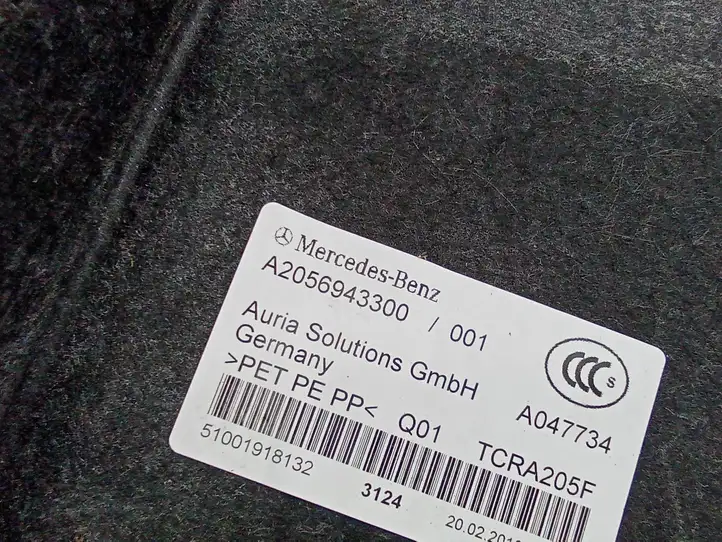 Mercedes-Benz E W238 (2017 - ) A2056943300 Прочие детали салона — фото 5