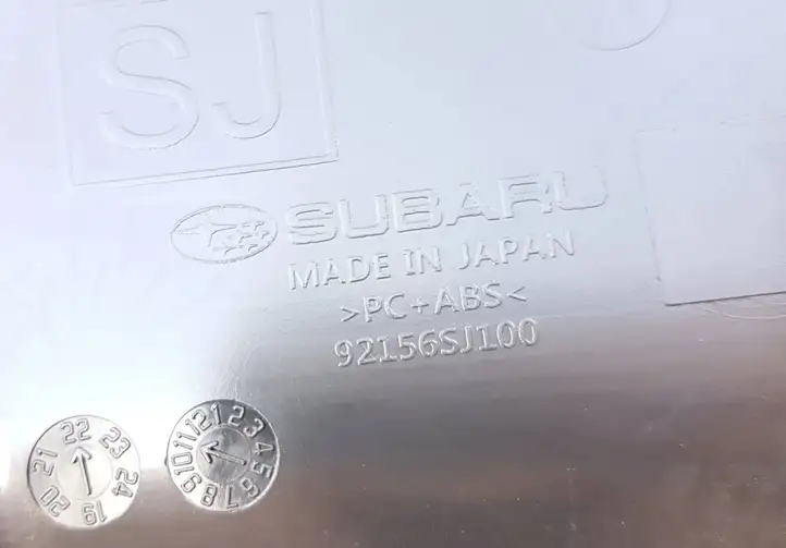 Subaru Forester SK (2018 - 2025) 92156SJ100 Прочие детали салона — фото 2