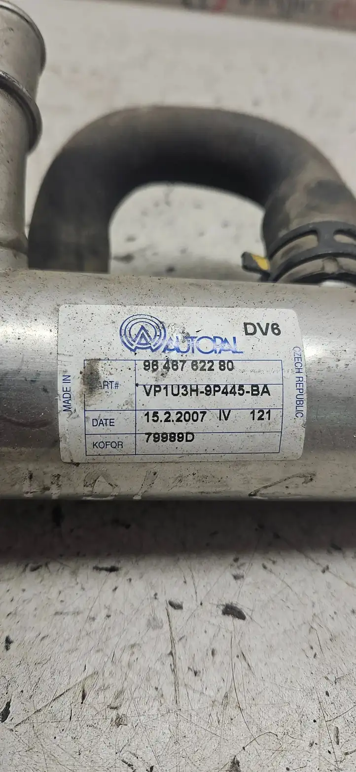 Citroen C4 I Picasso (2006 - 2013) 9646762280 Охладитель клапана EGR — фото 5