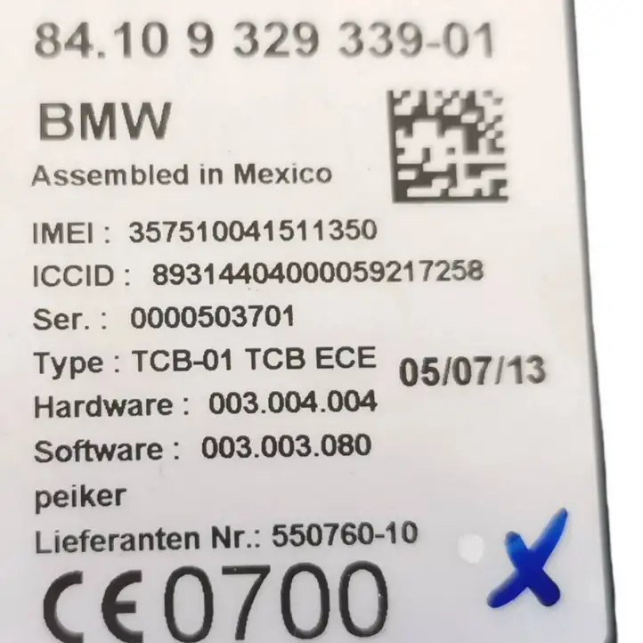 BMW 5 F10 F11 (2009 - 2016) 9329339 Bluetooth модуль — фото 6