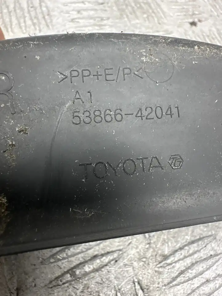 Toyota RAV 4 (XA50) (2018 - ) 5386642041 Прочие детали моторного отсека — фото 3