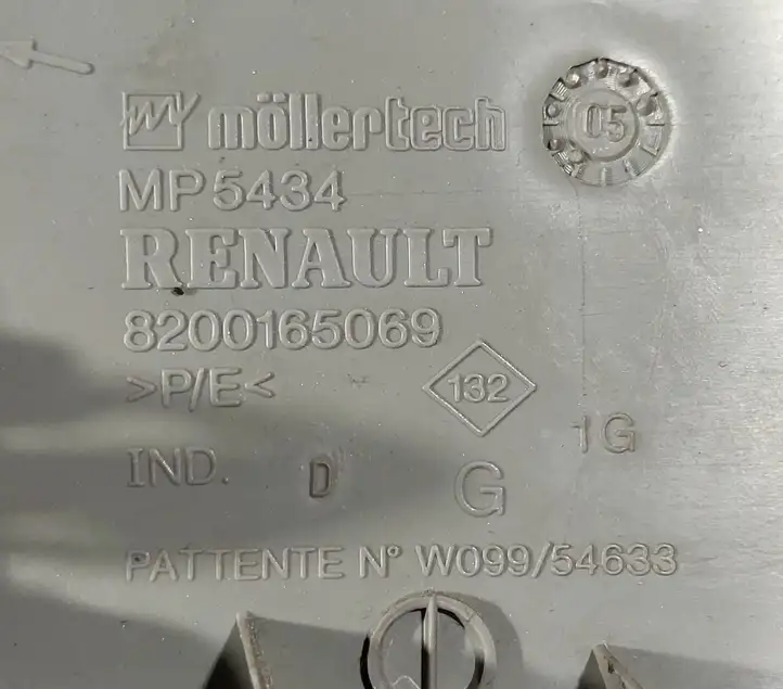 Renault Scenic II - Grand scenic II (2003 - 2006) 8200165069 Прочие детали салона — фото 3