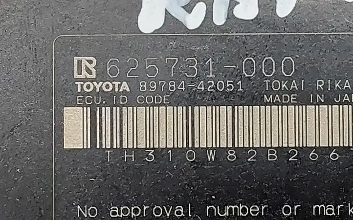 Toyota RAV 4 (XA40) (2012 - 2018) 8978442051 Блок иммобилайзера — фото 2