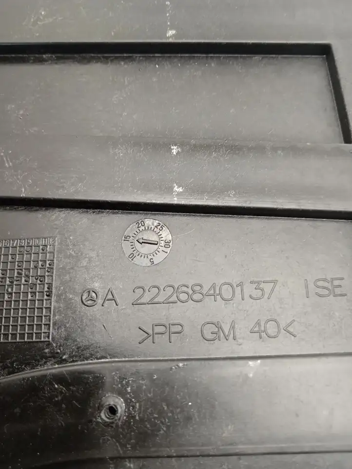 Mercedes-Benz S C217 (2015 - 2020) A2226840137 Прочие детали салона — фото 3