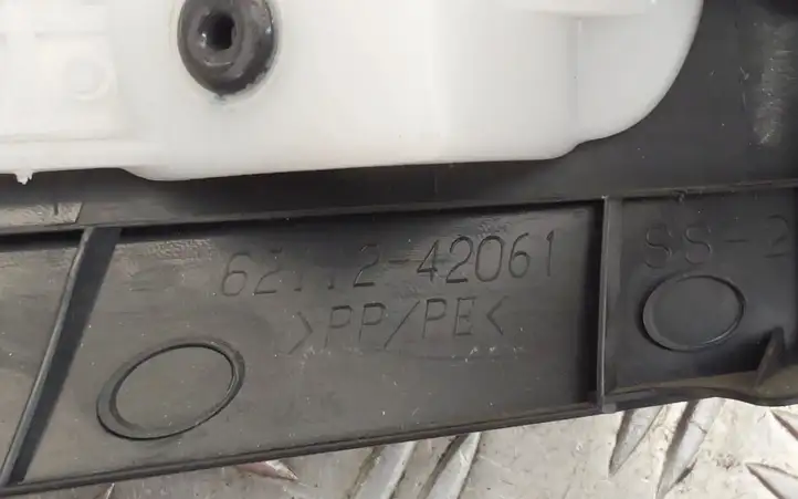 Toyota RAV 4 (XA40) (2012 - 2018) 6211242061 Прочие детали салона — фото 4