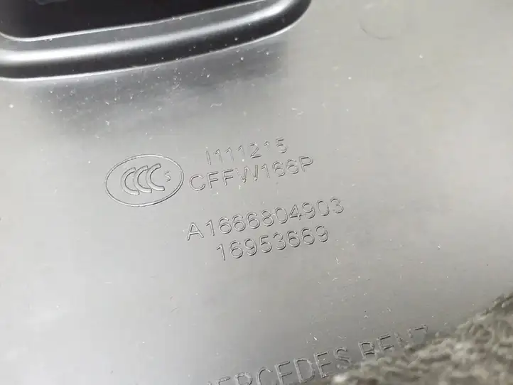 Mercedes-Benz GLE W166/C292 (2015 - 2019) A1666804903 Прочие детали салона — фото 2