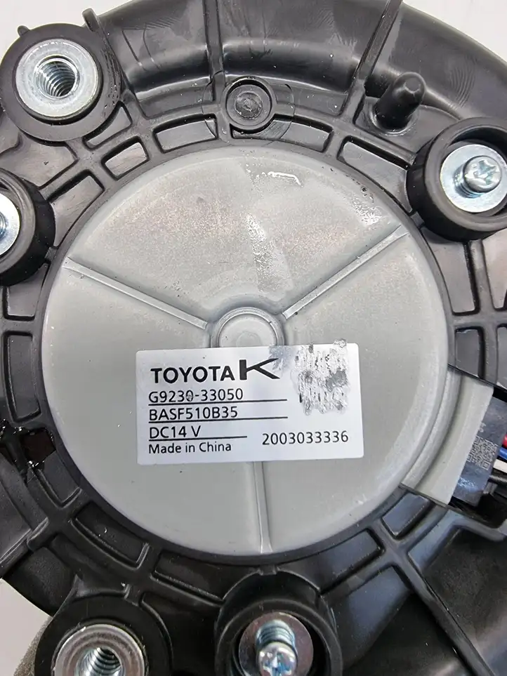 Toyota RAV 4 (XA50) (2018 - ) G923033050 электрический вентилятор батареи автомобиля — фото 5