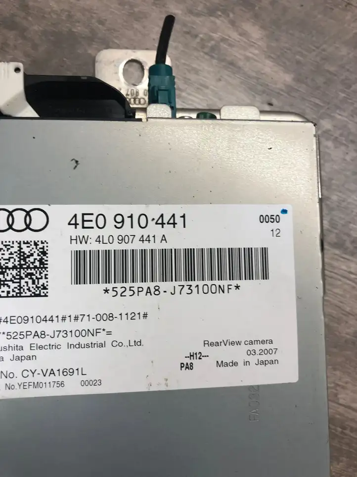 Audi A8 S8 D3 4E (2007 - 2010) 4L0907441A Модуль управления видео — фото 2