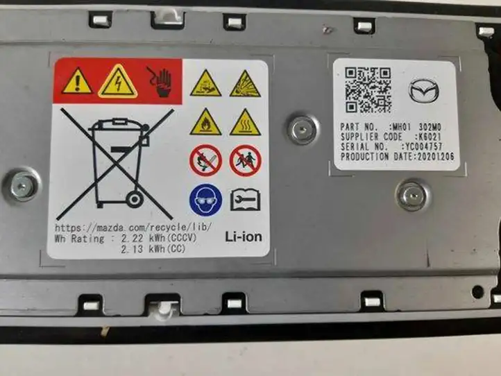 Mazda CX-60 YC004757 Модуль аккумуляторной батареи гибридного автомобиля / электромобиля — фото 6