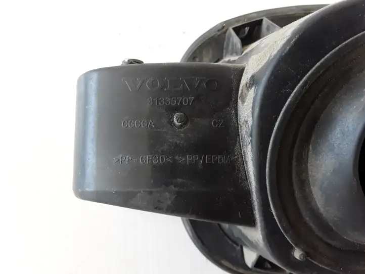 Volvo V60 (2013 - 2018) 31335707 Крышка топливного бака — фото 2