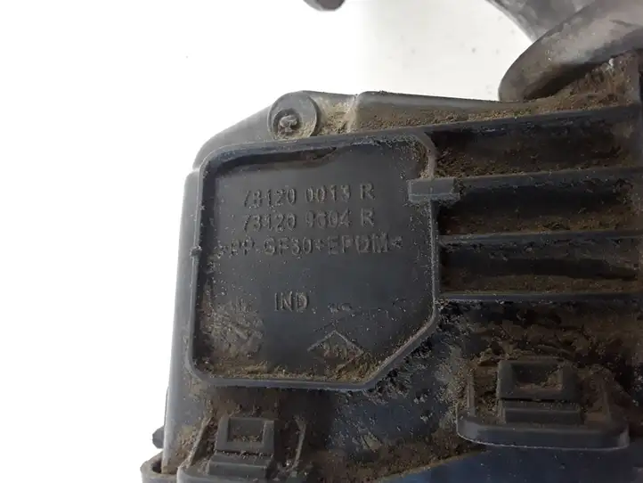 Renault Megane III (2009 - 2016) 781209604R Крышка топливного бака — фото 4