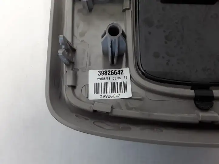 Volvo V60 (2013 - 2018) 39826642 Включатель освещения интерьера — фото 2