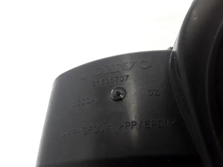 Volvo V60 (2013 - 2018) 31335707 Крышка топливного бака — фото 4