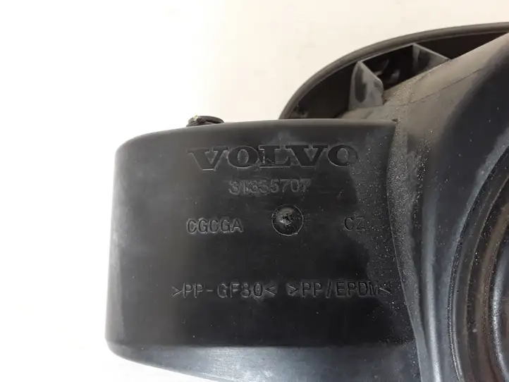 Volvo S60 (2013 - 2018) 31202699 Крышка топливного бака — фото 3