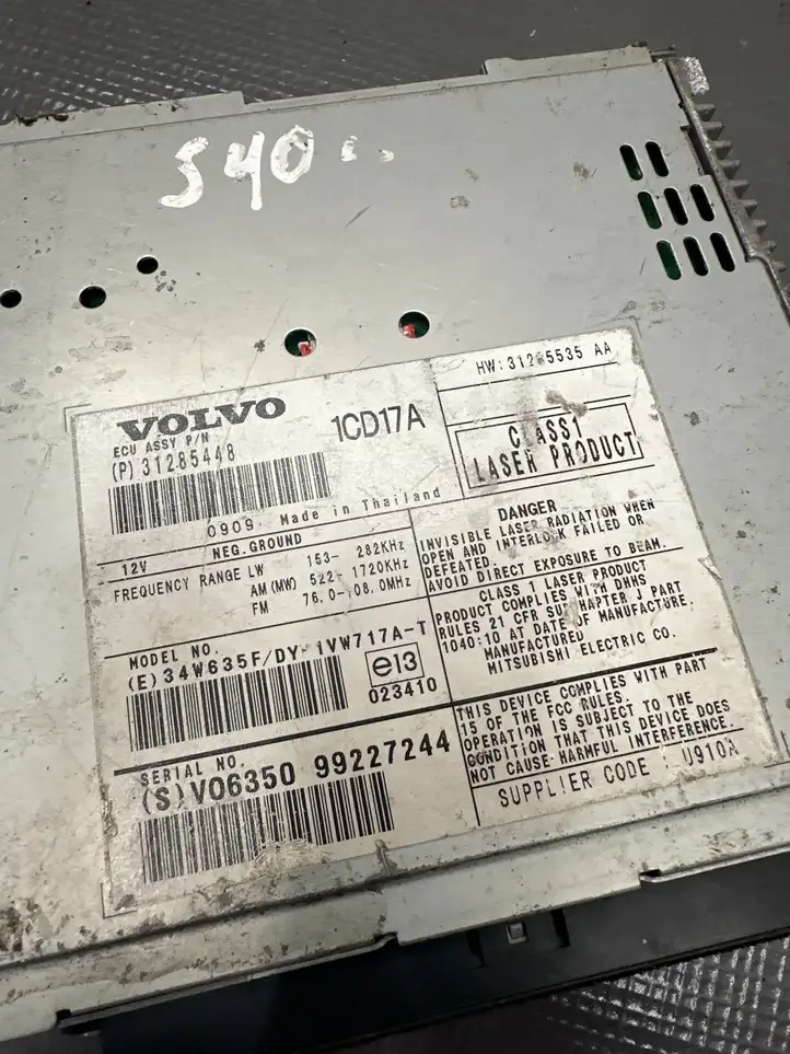 Volvo V50 (2008 - 2012) 31285448 Магнитола / мультимедийная система — фото 4