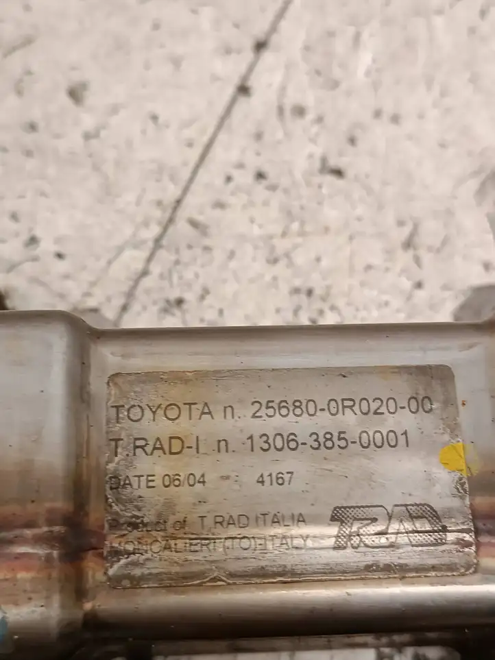 Toyota Corolla Verso AR10 (2004 - 2009) 256800R02000 Охладитель клапана EGR — фото 4