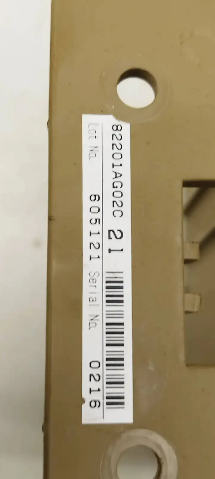 Subaru Legacy (2003 - 2009)  82201AG02C Блок предохранителей