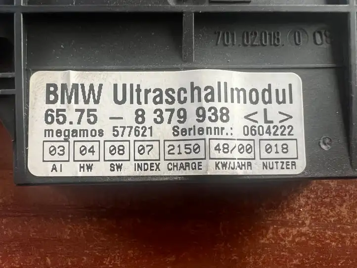 BMW 3 E46 (1998 - 2005) 65758379938 Блок управления сигнализацией — фото 2