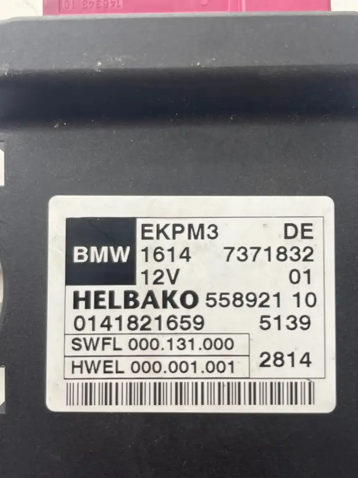 BMW 3 F30 F35 F31 (2012 - 2018) 55892110 Блок управления топливным насосом — фото 3