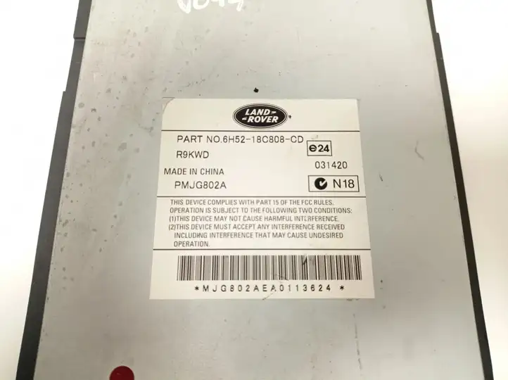 Jaguar XF X250 (2007 - 2015) 6h5218c808cd Усилитель звука — фото 3