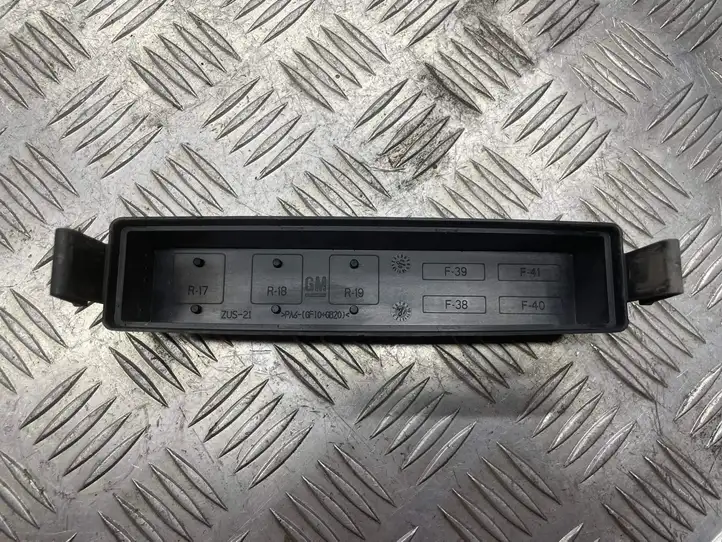 Opel Vectra C (2002 - 2005) PA60GF10GB20 Блок предохранителей — фото 1