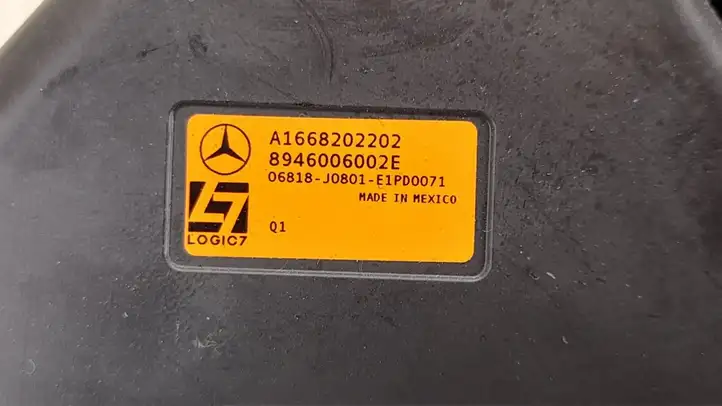 Mercedes-Benz GLE W166/C292 (2015 - 2019) Динамики задней полки — фото 4