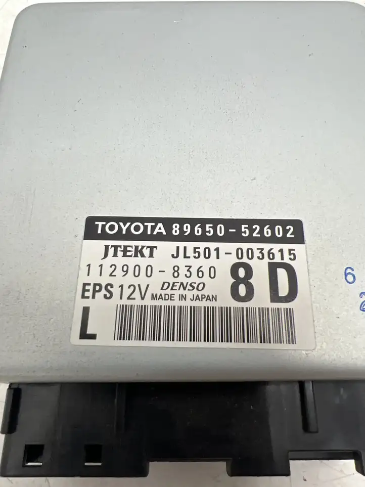 Toyota Verso (2012 - 2015) 8965052602 Блок управления усилителем руля — фото 3