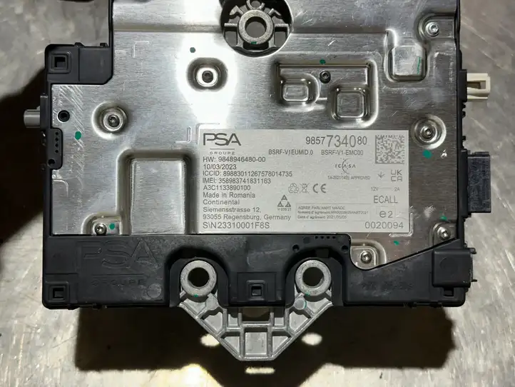 Citroen C4 (2016 - ) 9857734080 GPS антенна — фото 4
