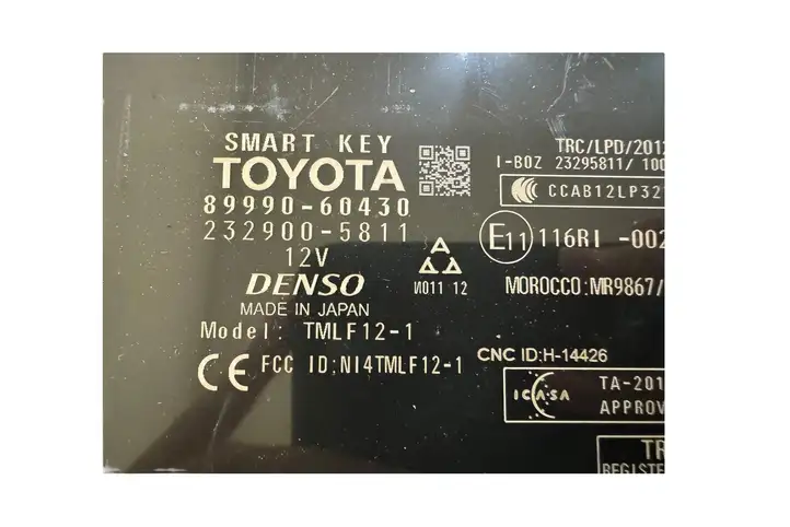 Toyota Land Cruiser (J150) (2009 - ) 8999060430 Блок бесключевого доступа — фото 5