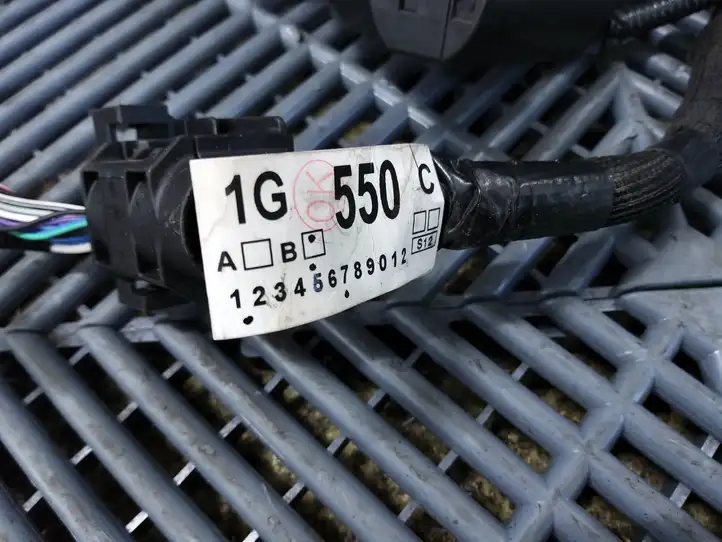 Toyota Corolla Cross (2021 - )   Проводка двигателя