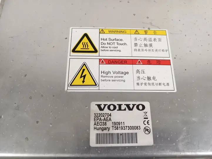 Volvo S60 (2018 - ) 32202704 Модуль беспроводной зарядки — фото 3