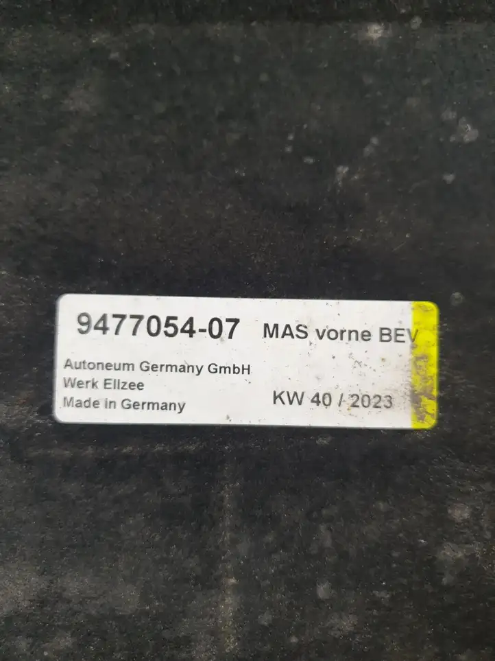 BMW i4 (2021 - ) 9477054 Защита днища — фото 2