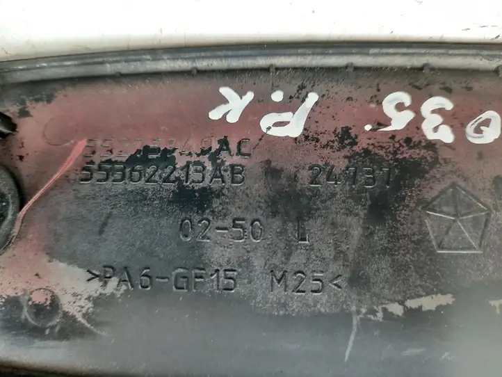 Dodge Ram (2001 - 2008) Наружная ручка двери — фото 4