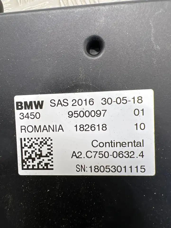 BMW X3 G01 (2018 - 2024) 9500097 Блок управления активным стабилизатором — фото 6