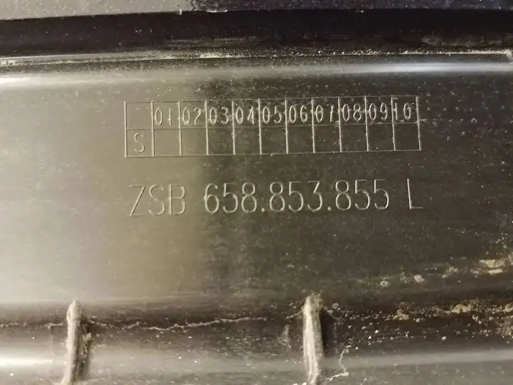 Skoda Kamiq (2019 - ) 658853855L Отделка переднего порога — фото 5