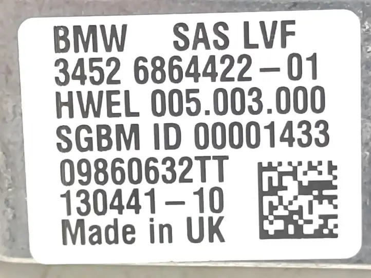 BMW X1 F48 F49 (2015 - 2022) 6864422 Датчик угла поворота руля — фото 2