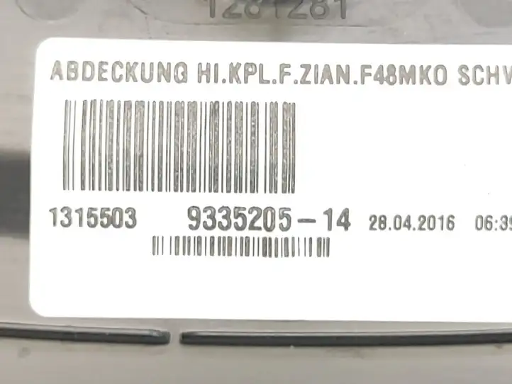 BMW X1 F48 F49 (2015 - 2022) 9335205 Розетка 12V (задняя) — фото 5