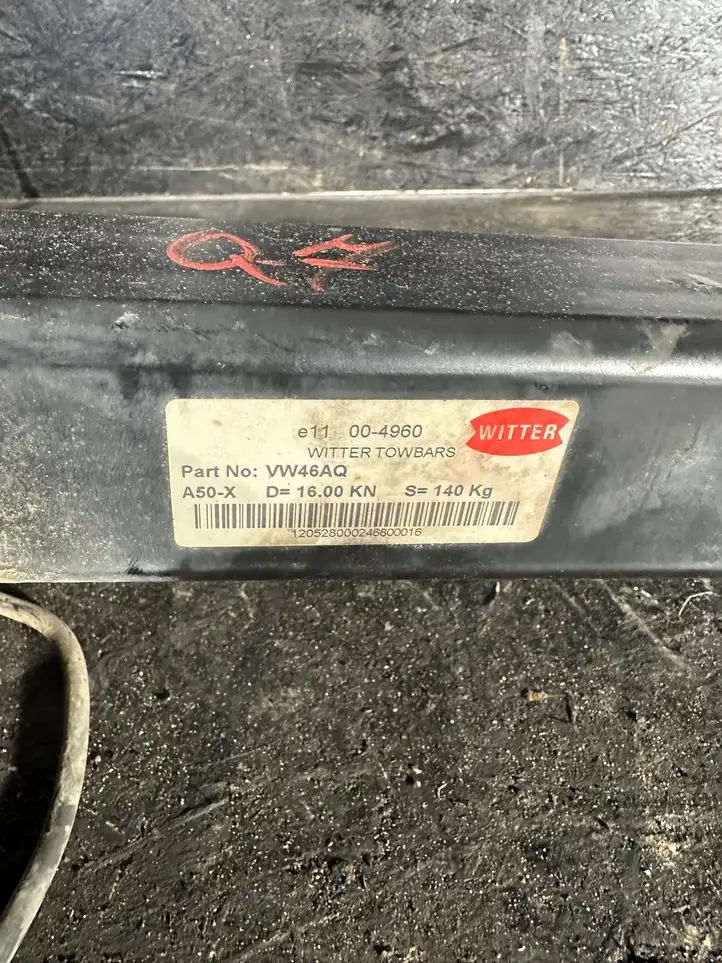 Audi Q7 (2005 - 2009)  E11004960 Аксессуары для крепления фаркопа – Дополнительные крепления фаркопа