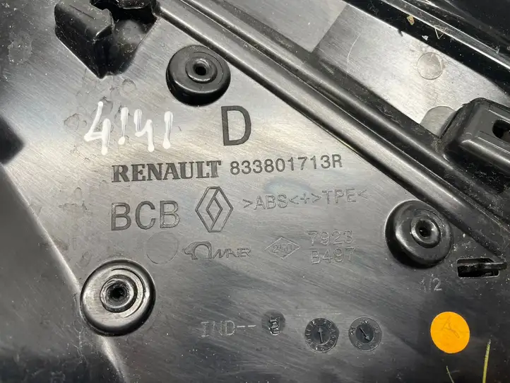 Renault Megane E-Tech (2022 - ) Молдинг заднего крыла — фото 3