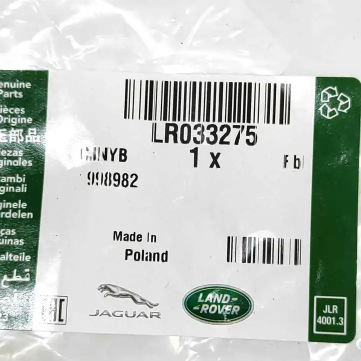 Land Rover Range Rover L405 (2012 - 2017) LR033275 Датчик износа тормозных колодок — фото 7