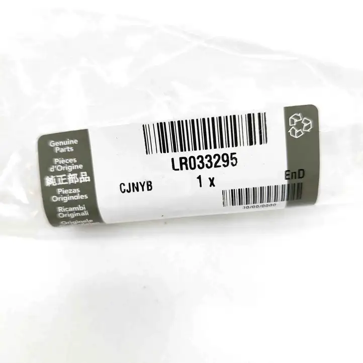 Land Rover Range Rover Sport L494 (2013 - 2017) LR033295 Датчик износа тормозных колодок — фото 6