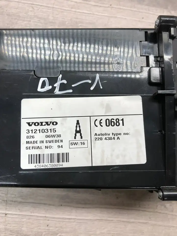 Volvo V70 (2007 - 2013) 2204384A Клавиатура телефона — фото 3