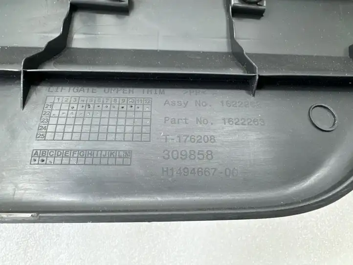 Tesla Model Y (2019 - 2024) 1622262 Комплект обшивки крышки багажника — фото 6